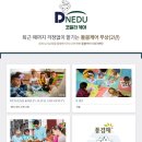 풍경채마트 이미지