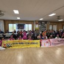 금성리경로당 이미지