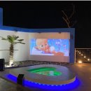 남해 복콩이마을 이미지