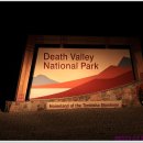 여러분들 Death Valley을 아세요? 이미지