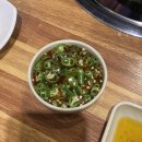 영통로, 효행로 | 화성 향남) 인생 곱창집, 곱창 진짜 맛있는 곳을 찾으신다면 [구들짱 황소곱창]