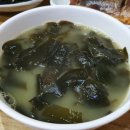 푸르지오24시 사우나 이미지