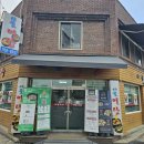 시골어탕 이미지