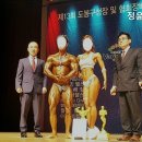 정윤재 헬스클럽 네이버블로그