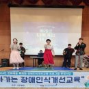 다솜학교 이미지