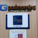 분당-368 이미지