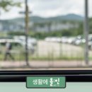 시내버스판매 이미지