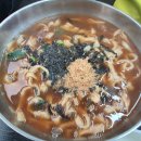홍두께칼국수보리밥