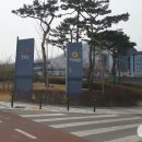 동준산업관리 이미지