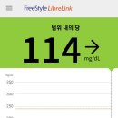 24.9.5.(공복114)계단걷기 이미지