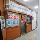 현대전집 이미지