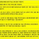 그랜드메디컬타워 이미지