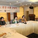 미투 한겨레