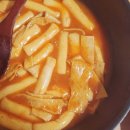 복경공주 이미지