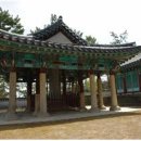 명량대첩의의비 네이버블로그
