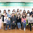 도서출판 작가