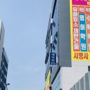 말하는 영어도서관 이미지