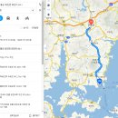 회진보건지소 이미지