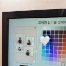 포토샵 연남1호점 | 연남동사진관 | 홍대항공샷 촬영 후기
