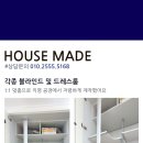 더베스트행거