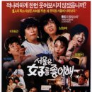 대종세탁소 이미지