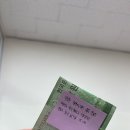 본도시락 덕정점