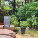 사의재안내소 이미지