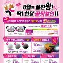 코아안경 이미지