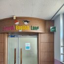 인천삼목초등학교 이미지