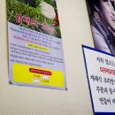 장원곤드레밥 네이버블로그