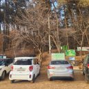 오산낚시터 이미지