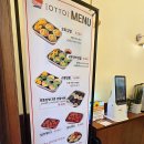 오토김밥 가산디지털점