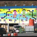 학교면사무소 이미지