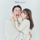 헤이지핸드 | 서울 결혼기념일 촬영 망원동사진관 헤이지 스튜디오 추천