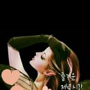 바람난강아지 이미지