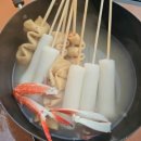 머쉬멜로우민박 이미지