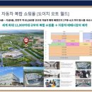 가온커피