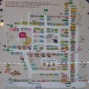 모래내시장온누리약국 이미지