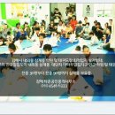 지상태권도장