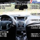 송내카써비스 이미지