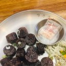 빨봉분식 사월점 이미지