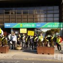 남평읍파출소 이미지