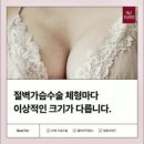 윈느성형외과의원 이미지