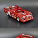 Alfa Romeo 33 TT 12 #1 Nurburgring Winner 이미지