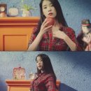 스물셋