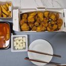 교촌치킨 등촌점 이미지