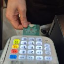 정산백화점마트(환희유통) | 용인와이페이 신청 및 충전 방법, 2026년 인센티브 혜택 완벽 정리 #용인와이페이 #용인시지역화페...