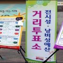하나공방