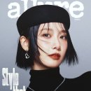윤아헤어샵 - 사하구 | 윤아헤어샵