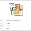 그린가스 주식회사 이미지